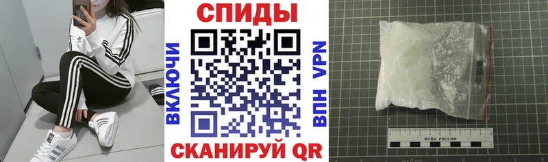 закладка  Сафоново  кракен сайт  Амфетамин VHQ 
