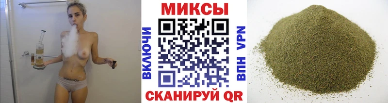Бутират бутик  нарко площадка клад  Сафоново 