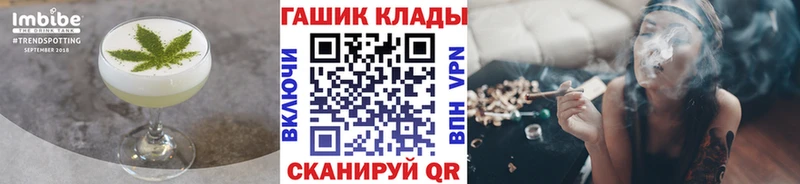 Печенье с ТГК марихуана Сафоново