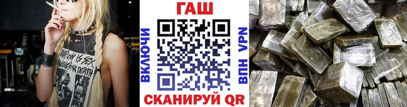 как найти наркотики  MEGA ссылки  Гашиш 40% ТГК  Сафоново 