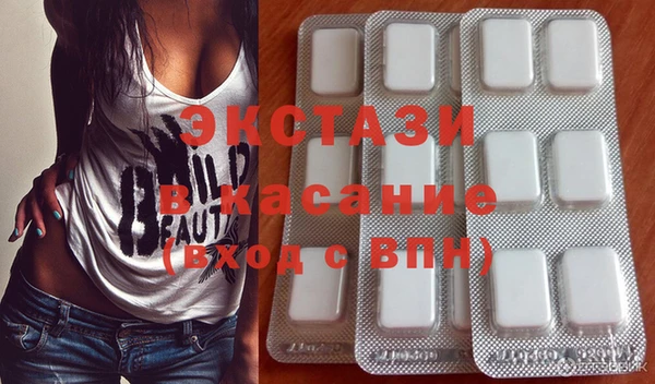 трава Абинск