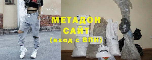мдпв Абдулино