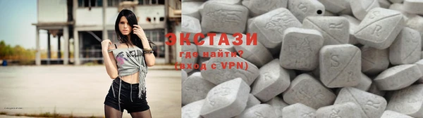 трава Абаза