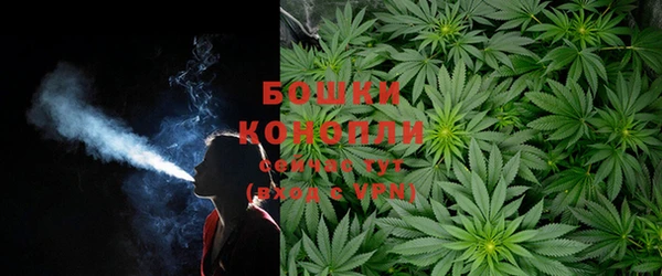 кокаин премиум Алексеевка