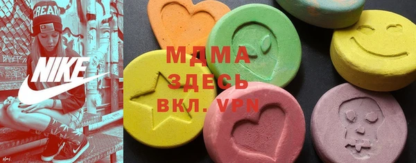 трава Абинск
