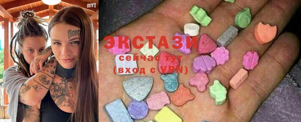 трава Абаза
