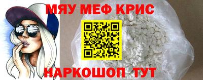 соль курить ск Кинель