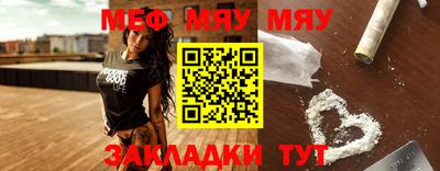 экстази Кингисепп