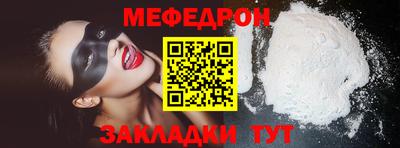 соль курить ск Кинель