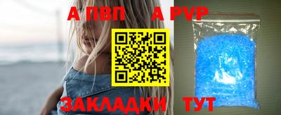 экстази Кингисепп