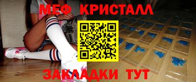 экстази Кингисепп