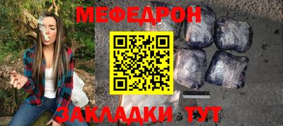 экстази Кингисепп