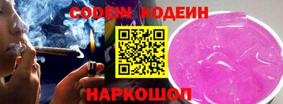 экстази Кингисепп