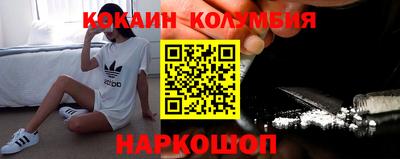 экстази Кингисепп