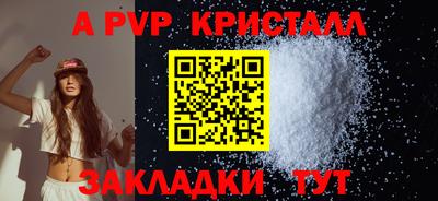 мяу мяу мука Кимры