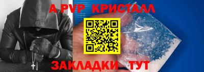 мяу мяу мука Кимры