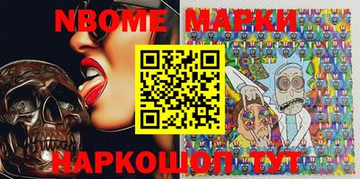 мефедрон мука Пыть-Ях