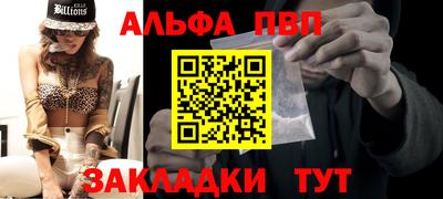 мяу мяу мука Кимры
