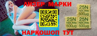 соль курить ск Кинель