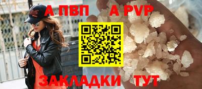 экстази Кингисепп