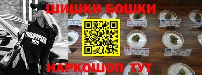 соль курить ск Кинель