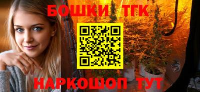 соль курить ск Кинель