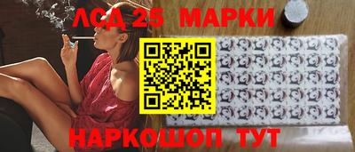 мяу мяу мука Кимры