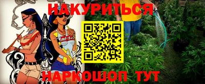 экстази Кингисепп