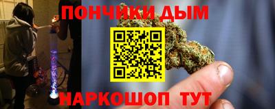 мяу мяу мука Кимры