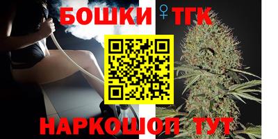 соль курить ск Кинель
