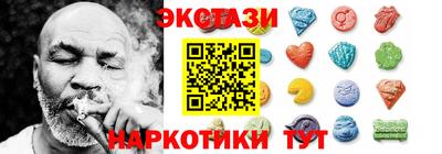 мяу мяу мука Кимры