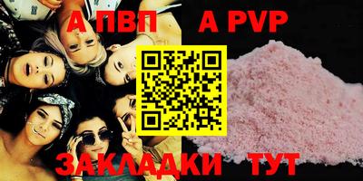 мяу мяу мука Кимры