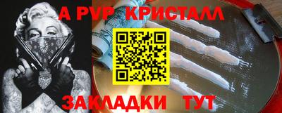 экстази Кингисепп