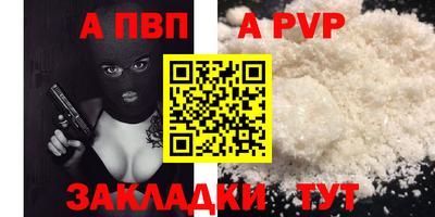 экстази Кингисепп
