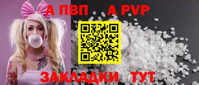 мяу мяу мука Кимры