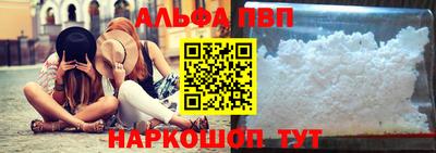экстази Кингисепп