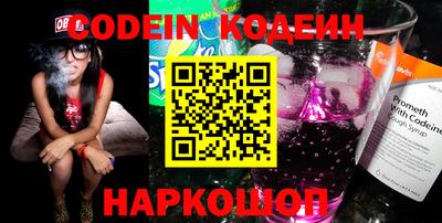 соль курить ск Кинель