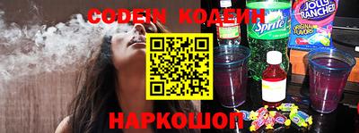 мяу мяу мука Кимры