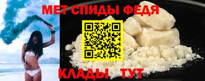 экстази Кингисепп