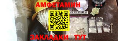 экстази Кингисепп