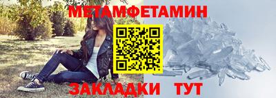 экстази Кингисепп
