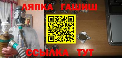 экстази Кингисепп