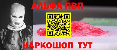 соль курить ск Кинель