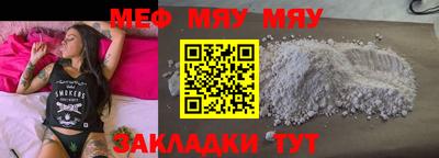 соль курить ск Кинель